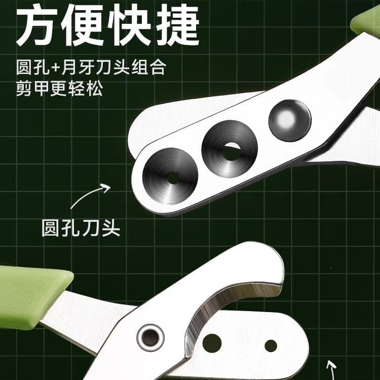 loadable