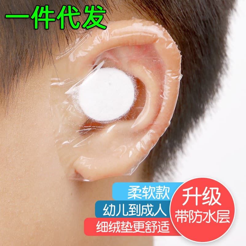 loadable