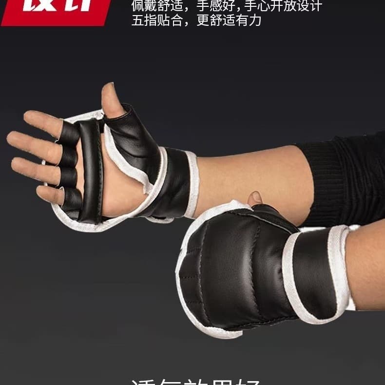 loadable