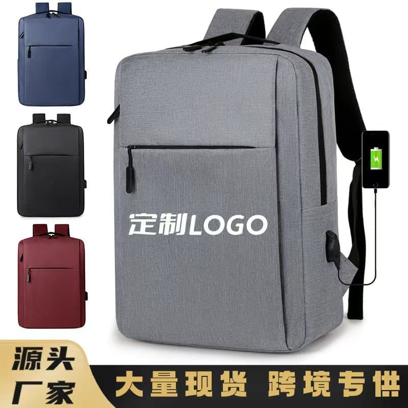 loadable