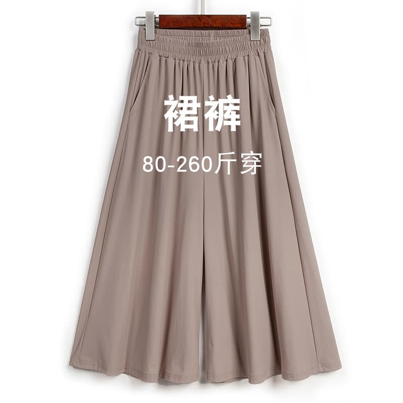 loadable