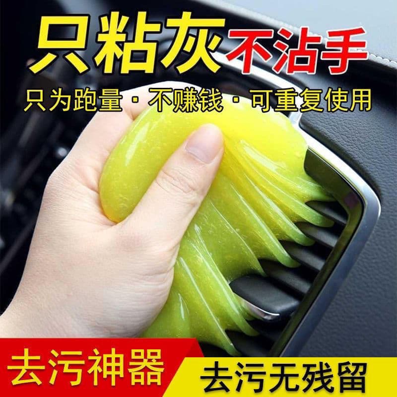 loadable