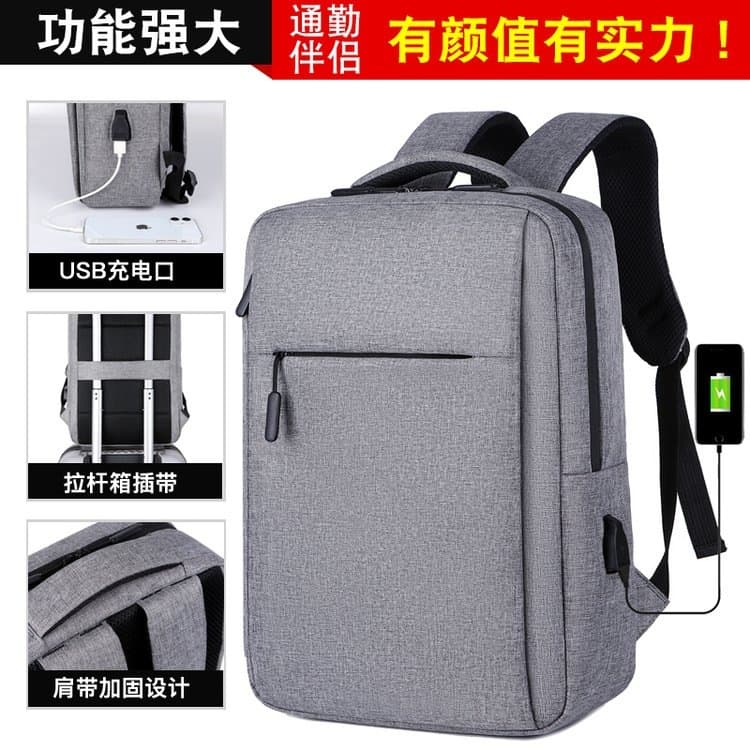 loadable