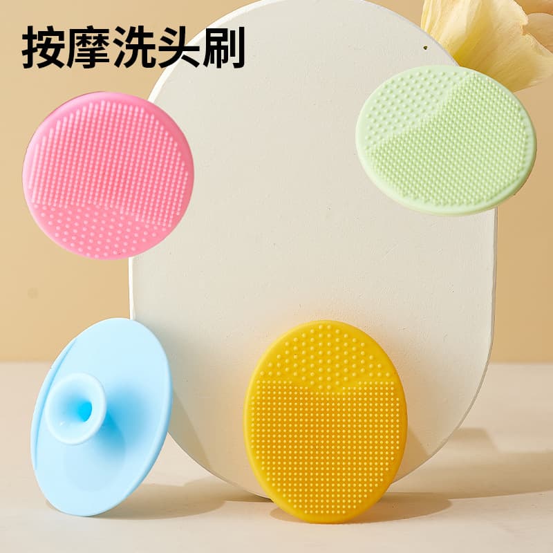 loadable