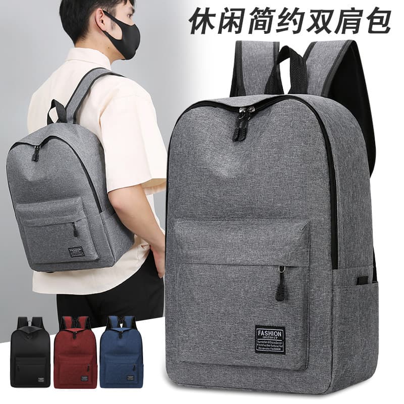 loadable