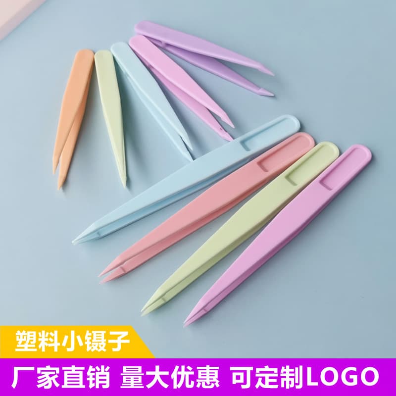 loadable
