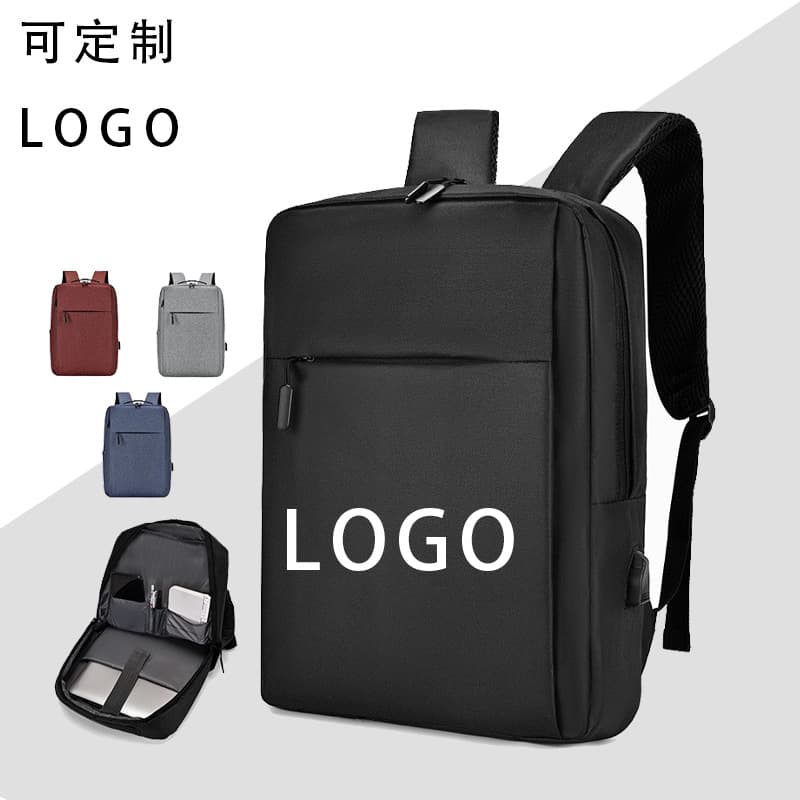 loadable