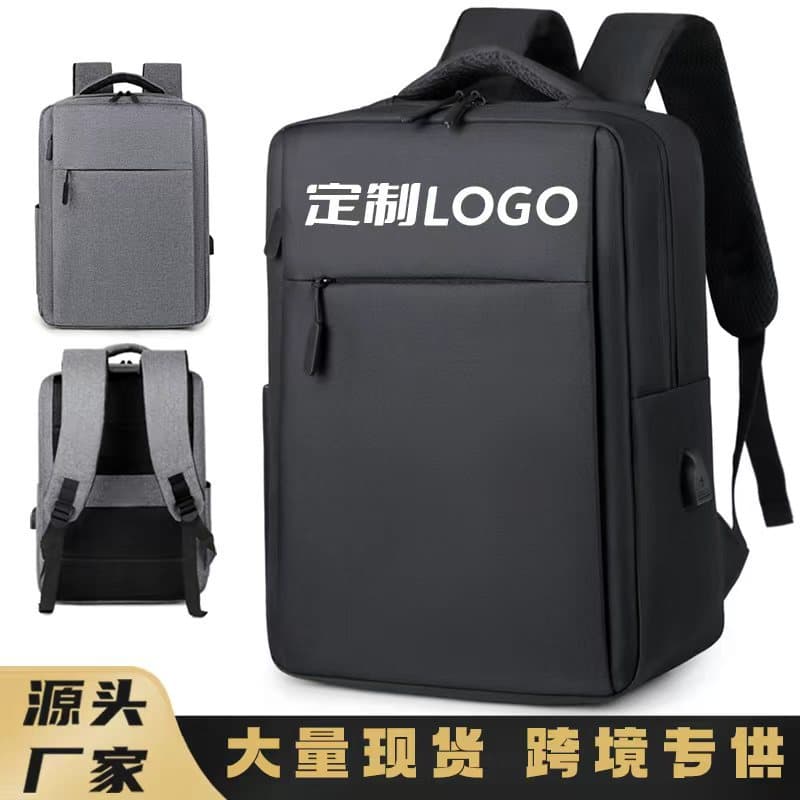 loadable