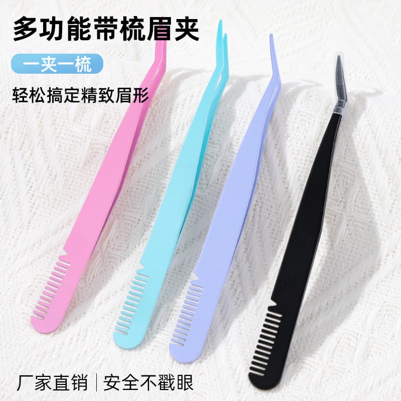 loadable