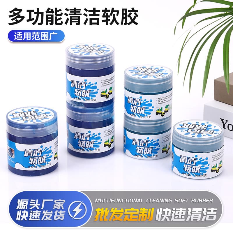 loadable