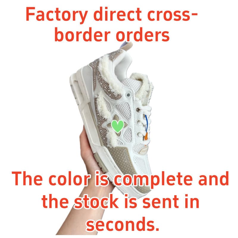 loadable