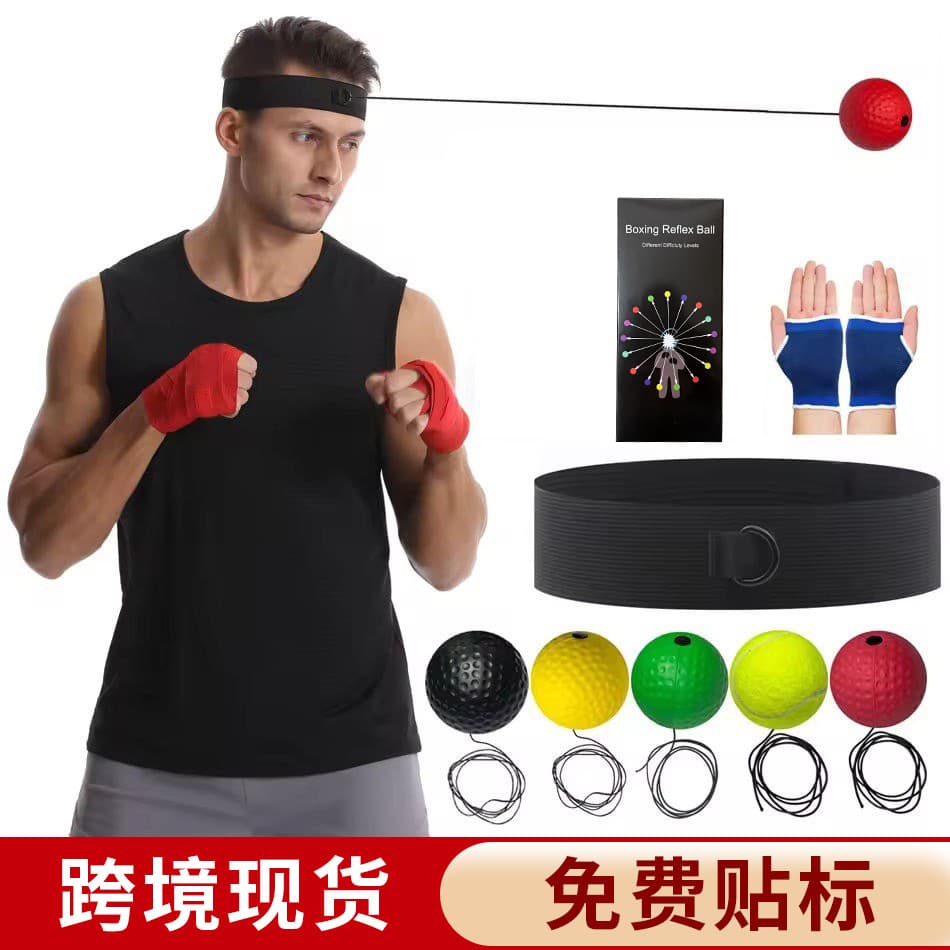 loadable