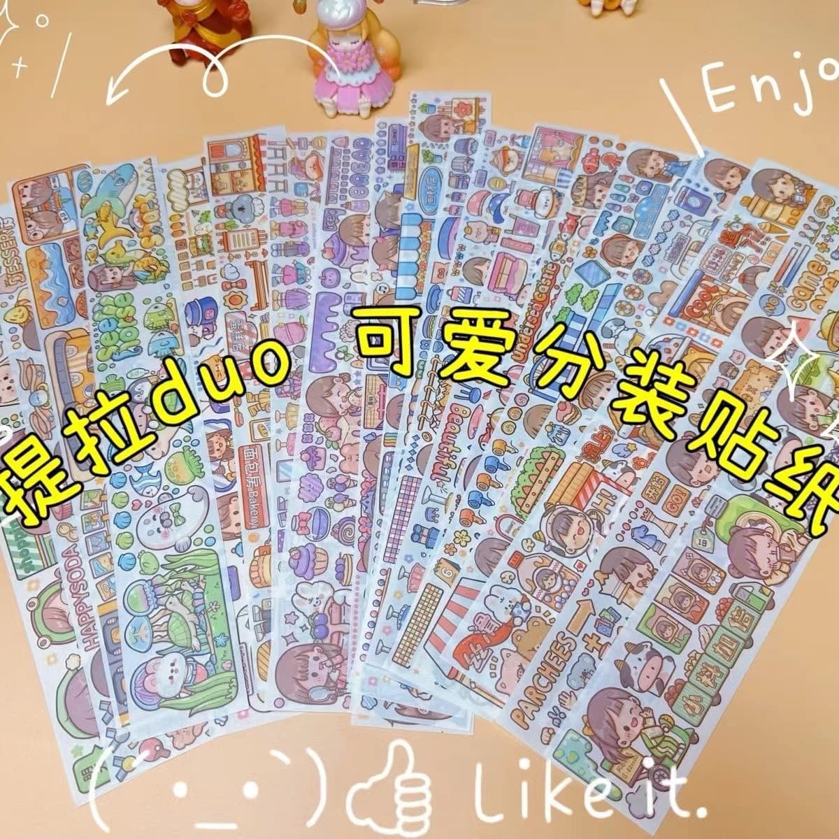 loadable