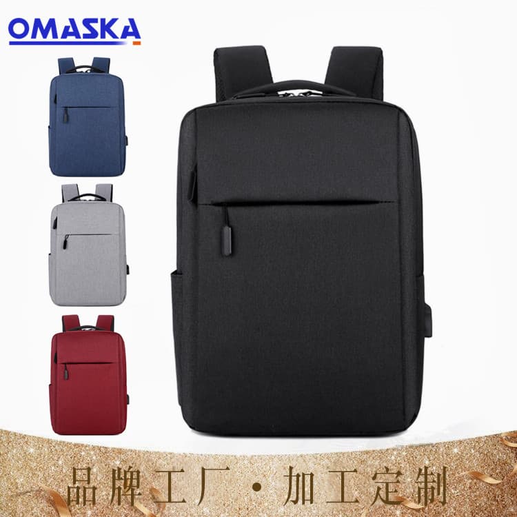 loadable
