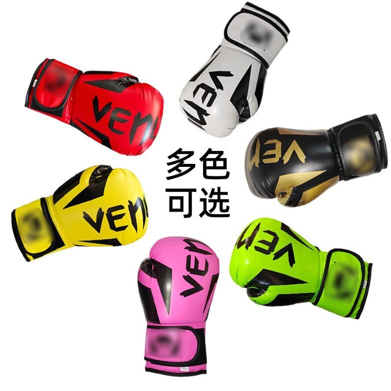 loadable