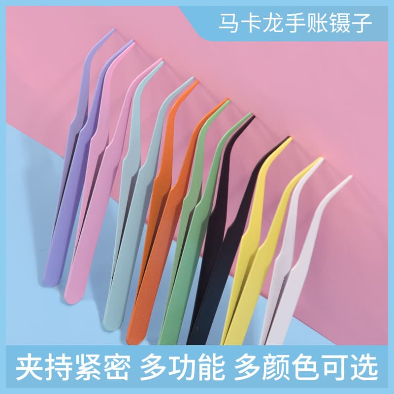 loadable