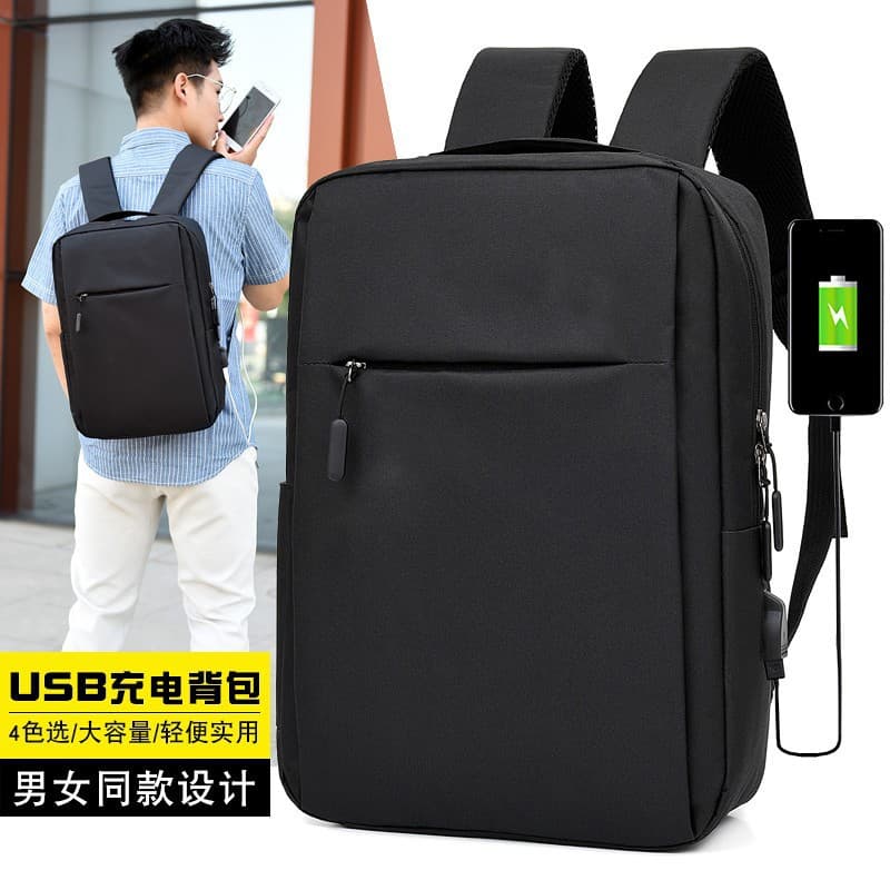 loadable