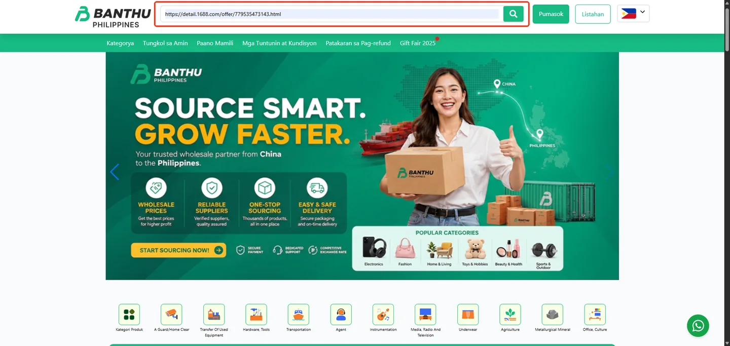 Search bar ng Banthu na may nakalagay na 1688 product link