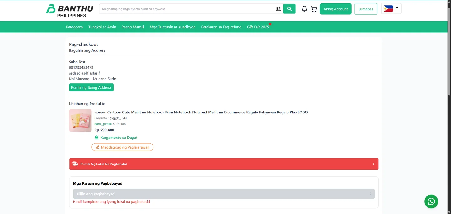 Checkout page ng Banthu na nagpapakita ng address, produkto, paghahatid, at pagbabayad