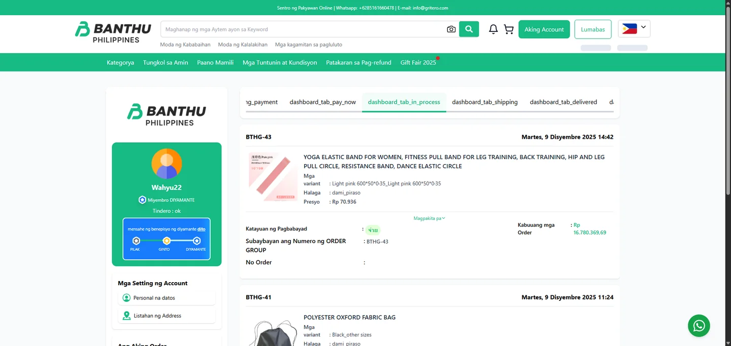 Dashboard ng Banthu account na nagpapakita ng order na pinoproseso at order number nito
